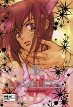 Loveless 01 Cover des Buches Loveless 01 (ISBN: 9783770465378)