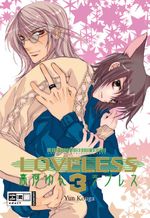 Loveless 03 Cover des Buches Loveless 03 (ISBN: 9783770466245)