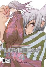 Loveless 04 Cover des Buches Loveless 04 (ISBN: 9783770466252)