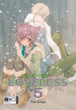 Loveless 05 Cover des Buches Loveless 05 (ISBN: 9783770467464)