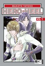 Hero Heel 01 Cover des Buches Hero Heel 01 (ISBN: 9783770469369)