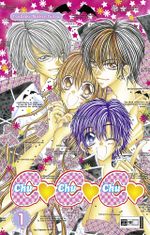 ChuChuChu 01 Cover des Buches ChuChuChu 01 (ISBN: 9783770469895)