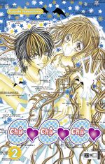 ChuChuChu 02 Cover des Buches ChuChuChu 02 (ISBN: 9783770469901)