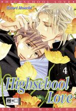 Highschool Love 04 Cover des Buches Highschool Love 04 (ISBN: 9783770470501)