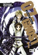 07-Ghost 01 Cover des Buches 07-Ghost 01 (ISBN: 9783770472871)