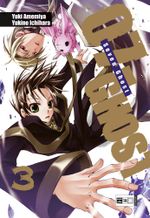 07-Ghost 03 Cover des Buches 07-Ghost 03 (ISBN: 9783770473069)