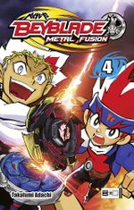 Beyblade: Metal Fusion 04 Cover des Buches Beyblade: Metal Fusion 04 (ISBN: 9783770474035)