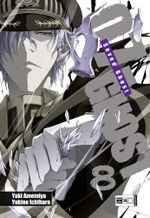 07-Ghost 08 Cover des Buches 07-Ghost 08 (ISBN: 9783770474851)