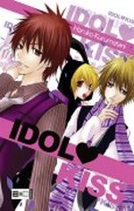 Idol Kiss Cover des Buches Idol Kiss (ISBN: 9783770475186)