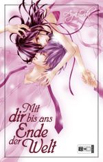 Mit dir bis ans Ende der Welt Cover des Buches Mit dir bis ans Ende der Welt (ISBN: 9783770475995)