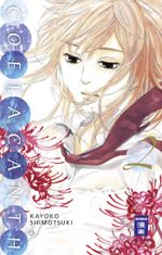 Coelacanth 02 Cover des Buches Coelacanth 02 (ISBN: 9783770478668)