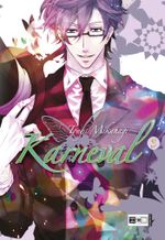 Karneval 05 Cover des Buches Karneval 05 (ISBN: 9783770479009)