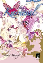 Karneval 06 Cover des Buches Karneval 06 (ISBN: 9783770479016)