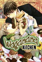 Wagamama Kitchen Cover des Buches Wagamama Kitchen (ISBN: 9783770479245)