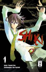SHI KI 01 Cover des Buches SHI KI 01 (ISBN: 9783770480319)