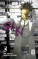 SHI KI 03 Cover des Buches SHI KI 03 (ISBN: 9783770480333)