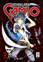 Demon Lord Camio Cover des Buches Demon Lord Camio (ISBN: 9783770480425)