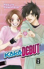 KOKO DEBUT 01 Cover des Buches KOKO DEBUT 01 (ISBN: 9783770480968)