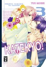 Katekyo! 03 Cover des Buches Katekyo! 03 (ISBN: 9783770481569)