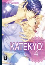 Katekyo! 04 Cover des Buches Katekyo! 04 (ISBN: 9783770481576)
