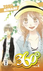 360" 04 Cover des Buches 360" 04 (ISBN: 9783770481668)