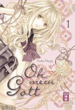 Oh mein Gott 01 Cover des Buches Oh mein Gott 01 (ISBN: 9783770482450)