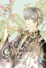 Oh mein Gott 02 Cover des Buches Oh mein Gott 02 (ISBN: 9783770482467)