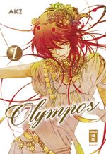 Olympos 01 Cover des Buches Olympos 01 (ISBN: 9783770482740)