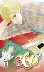 360" 07 Cover des Buches 360" 07 (ISBN: 9783770482764)
