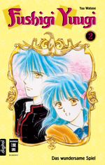 Fushigi Yuugi 02 Cover des Buches Fushigi Yuugi 02 (ISBN: 9783770483891)
