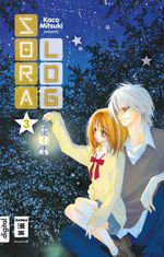 Sora Log 03 Cover des Buches Sora Log 03 (ISBN: 9783770484201)