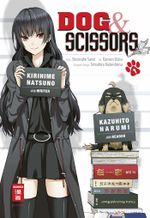Dog & Scissors 01 Cover des Buches Dog & Scissors 01 (ISBN: 9783770485390)