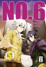 NO. 6 05 Cover des Buches NO. 6 05 (ISBN: 9783770485697)