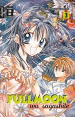 Fullmoon wo sagashite 03 Cover des Buches Fullmoon wo sagashite 03 (ISBN: 9783770485949)