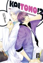 Koitomo!? Cover des Buches Koitomo!? (ISBN: 9783770486366)
