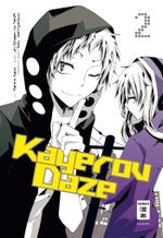 Kagerou Daze 02 Cover des Buches Kagerou Daze 02 (ISBN: 9783770488636)