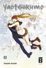 Yaotsukumo 02 Cover des Buches Yaotsukumo 02 (ISBN: 9783770488698)