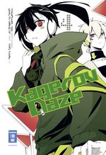 Kagerou Daze 04 Cover des Buches Kagerou Daze 04 (ISBN: 9783770490943)