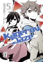 Kagerou Daze 05 Cover des Buches Kagerou Daze 05 (ISBN: 9783770490950)