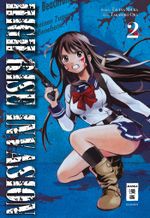 High Rise Invasion 02 Cover des Buches High Rise Invasion 02 (ISBN: 9783770491728)