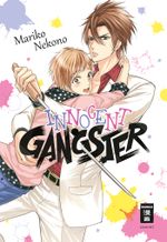 Innocent Gangster Cover des Buches Innocent Gangster (ISBN: 9783770495559)