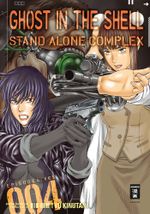 Ghost in the Shell - Stand Alone Complex 04 Cover des Buches Ghost in the Shell - Stand Alone Complex 04 (ISBN: 9783770495573)