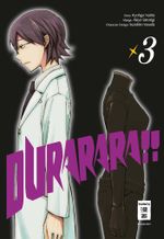Durarara!! 03 Cover des Buches Durarara!! 03 (ISBN: 9783770495818)