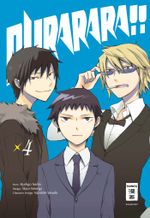 Durarara!! 04 Cover des Buches Durarara!! 04 (ISBN: 9783770495825)