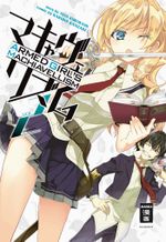 Armed Girl's Machiavellism 02 Cover des Buches Armed Girl's Machiavellism 02 (ISBN: 9783770497805)