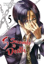 5 Seconds to Death 05 Cover des Buches 5 Seconds to Death 05 (ISBN: 9783770499533)