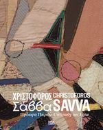 Christoforos Savva Cover des Buches Christoforos Savva (ISBN: 9783775745987)