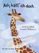 Ach, hätt ich doch... Cover des Buches Ach, hätt ich doch... (ISBN: 9783779502791)