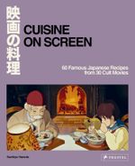 Cuisine on Screen Cover des Buches Cuisine on Screen (ISBN: 9783791393216)