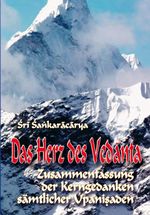 Das Herz des Vedanta Cover des Buches Das Herz des Vedanta (ISBN: 9783796405433)